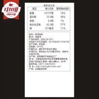 拍2份发5盒】中啡黑咖啡无蔗糖添加冷热双泡特浓纯黑咖啡粉速溶咖啡苦40袋*2盒装