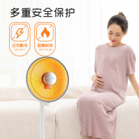 澳柯玛小太阳取暖器家用节能省电暖气立式烤火炉电热扇电暖器速热