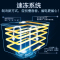 辰佳 (Changer)BC/BD(W)-100 100升家用小型冰柜冷藏冷冻转换冷柜 黄色