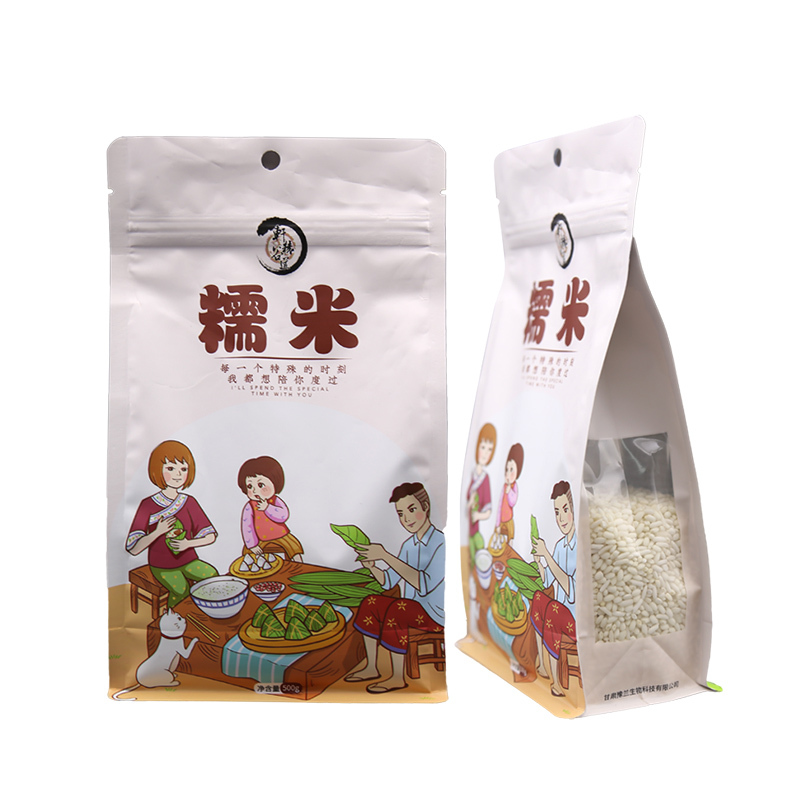 [临期清仓]轩辕谷道 圆糯米500g东北白糯米熬粥米粘糯米包粽子米1斤袋装