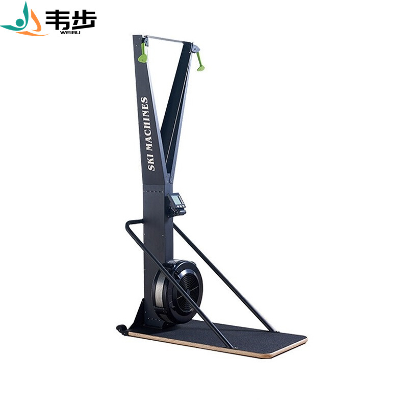 韦步WB-5008风阻滑雪机商用健身房站立式滑雪模拟机有氧运动器械
