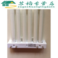 照明3U排管26W瓦厨卫灯36W45W节能灯管替换替换欧普21W排管26W(替换欧普21W(1条)21-30W