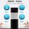海尔 (Haier)商用净水器纯水机 立式式400加仑反渗透饮水机加热型商务净饮一体机 HLBR400A-2L