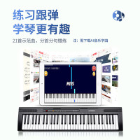 莫森(MOSEN)BD-661P 炫酷黑 61键多功能电子琴 初学者成年儿童入门琴 幼师教学家用便携式 支持pad