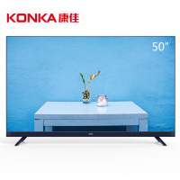 康佳(KONKA)LED50X7 50英寸 36核HDR超薄金属机身 人工智能2.0 前置音响 4K平板电视机(午夜蓝)