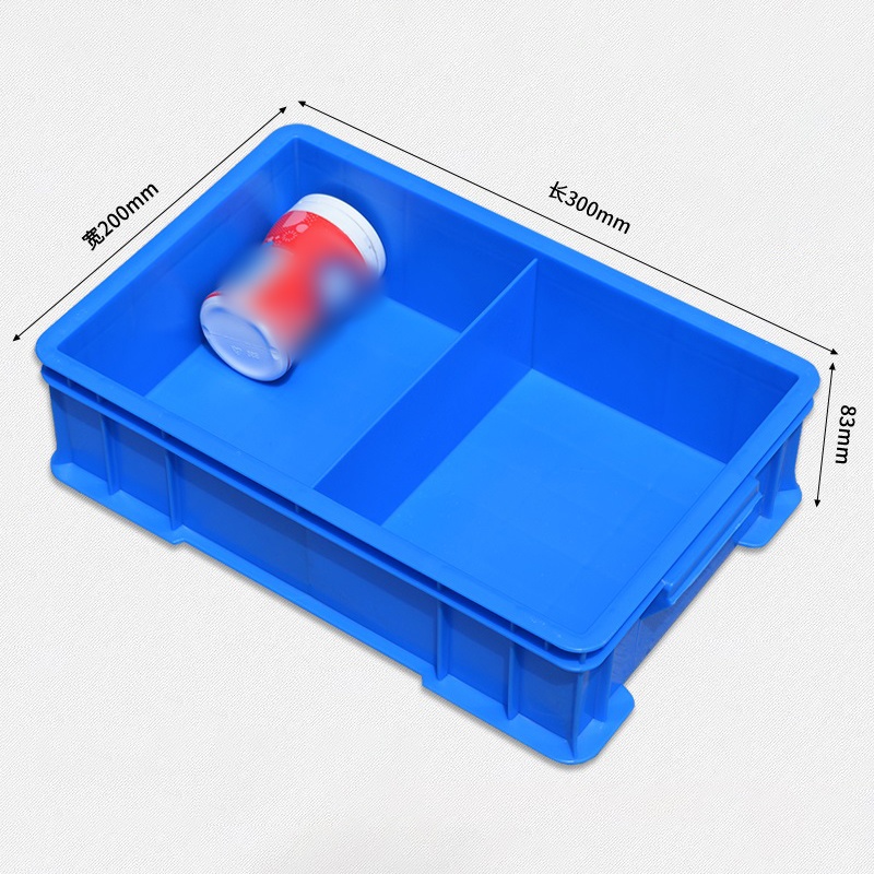 芙瑞塔 物流箱30*20*8.3cm个