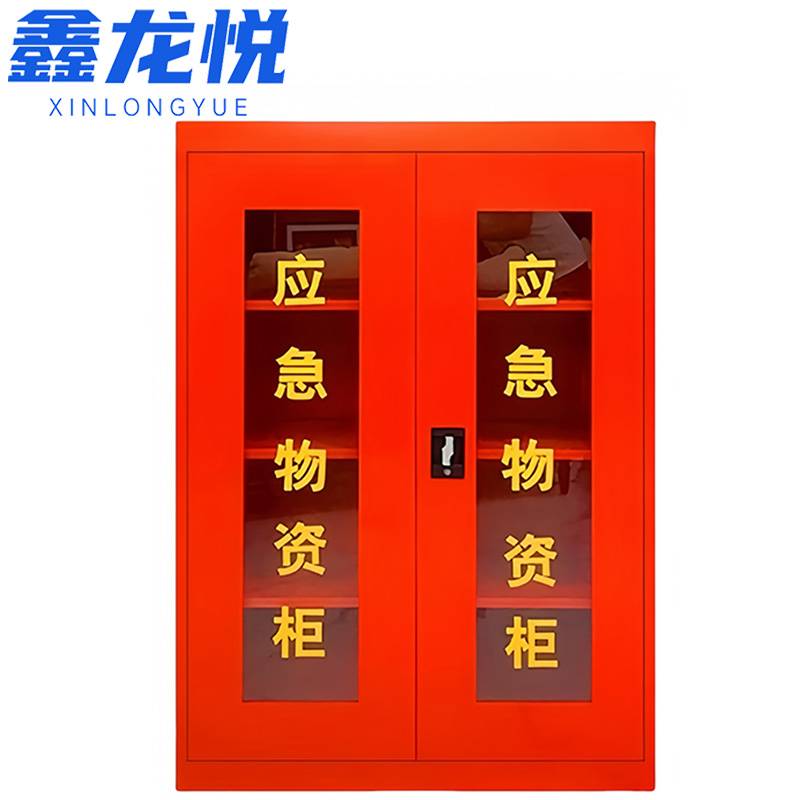 鑫龙悦高清大图