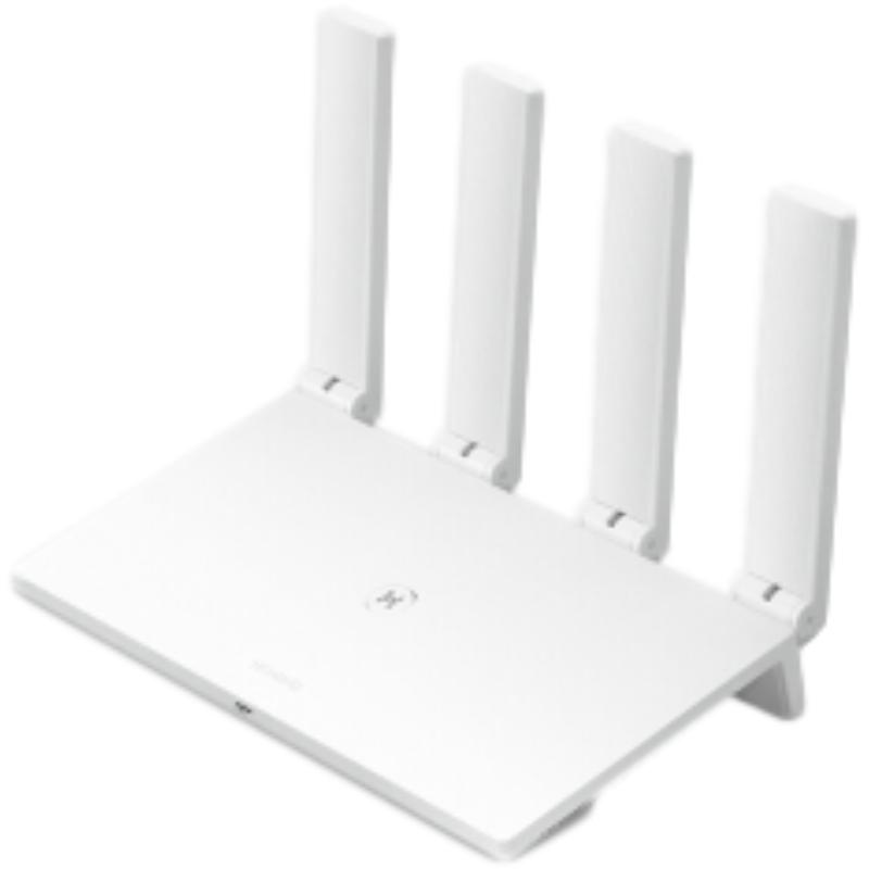 WS5200 四核版凌霄四核CPU 5G双频双千兆智能路由器 无线家用穿墙