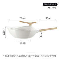 卡特马克炒锅不粘锅白色枫叶六角锅平底炒锅带盖防粘锅少油盐烹饪深煎家用炒锅燃气煤气电磁炉通用炒菜锅