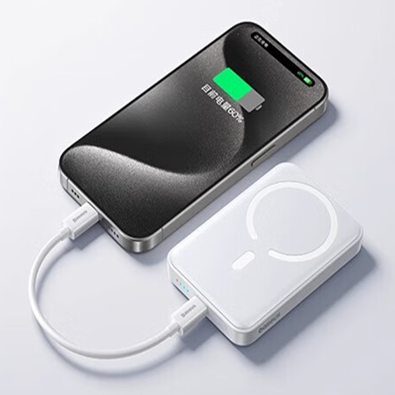 倍思(BASEUS) 磁吸迷你 磁吸无线充电 10000mAh 20W PPCXM10