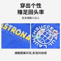 [1件3.5折]秋季新款男童圆领长袖T恤一体绒休闲T恤潮酷科技感印花图