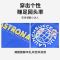 [1件3.5折]秋季新款男童圆领长袖T恤一体绒休闲T恤潮酷科技感印花图