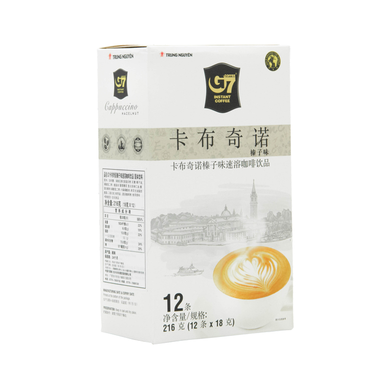 (暂下架)越南进口中原G7 coffee榛子味卡布奇诺12条三合一即速溶咖啡粉216g盒装