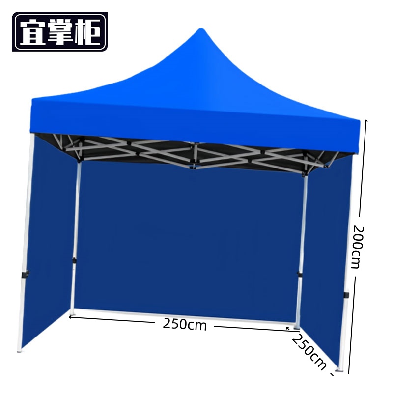 宜掌柜 雨 棚高清大图