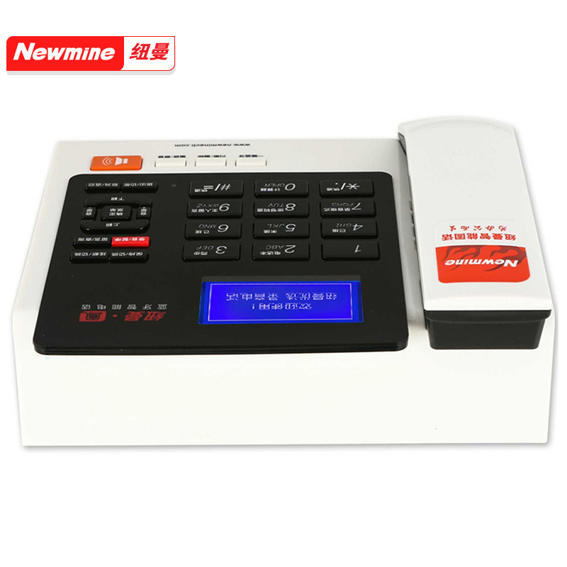 纽曼(Newmine)HL2008TSD-808(R)自动录音电话机座机 商务办公座机 防骚扰黑名单支持国产操作系统