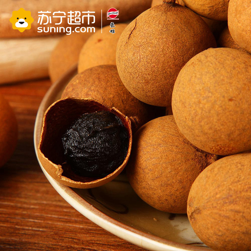 豪雄特元莆田桂圆666g