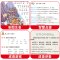 (2本)成语故事+成语接龙 [正版]小学生中华成语故事成语接龙游戏彩色图案注音版少年儿童必读课外阅读书籍一二三四五六年级