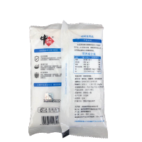 [蒸发结晶工艺]中盐河北 精制加碘食用盐400g*3袋 井矿盐加碘盐细盐厨房调味品调味料 品牌品质保障