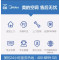 美的(Midea)风语者极地白1.5匹 一级WiFi无风感变频空调挂机KFR-35GW/BDN8Y-FA200(1)A