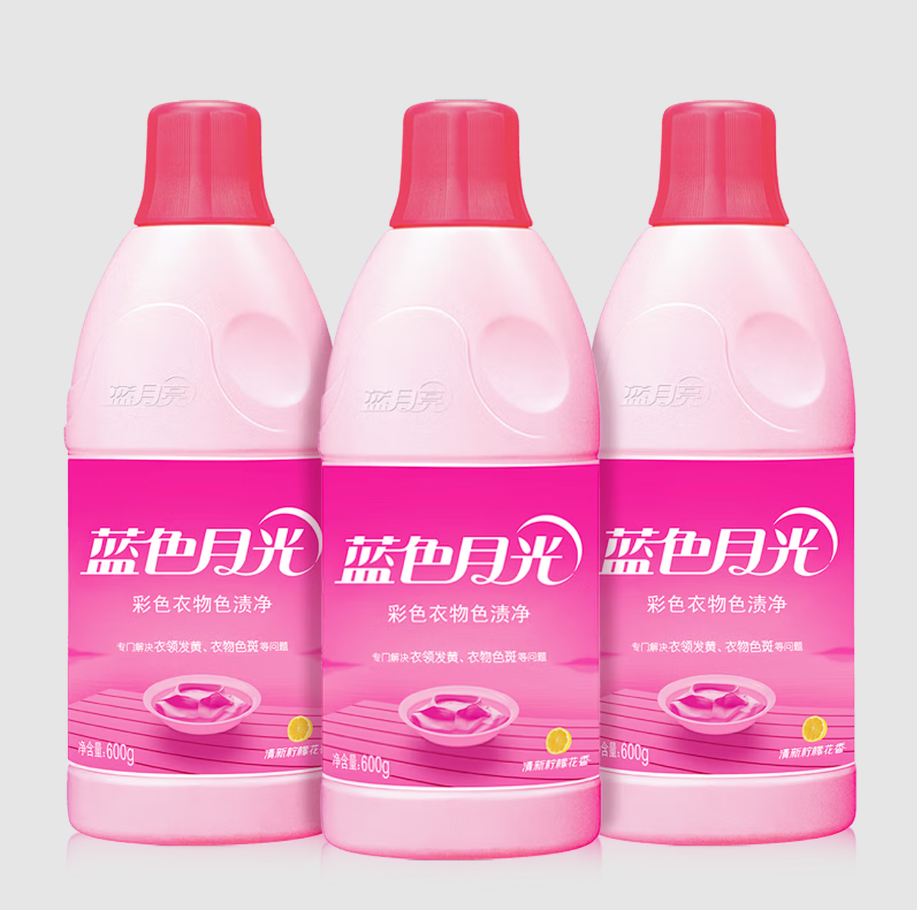 蓝月亮深层洁净洗衣凝珠高效去渍抗菌除菌温和护衣设计高清大图