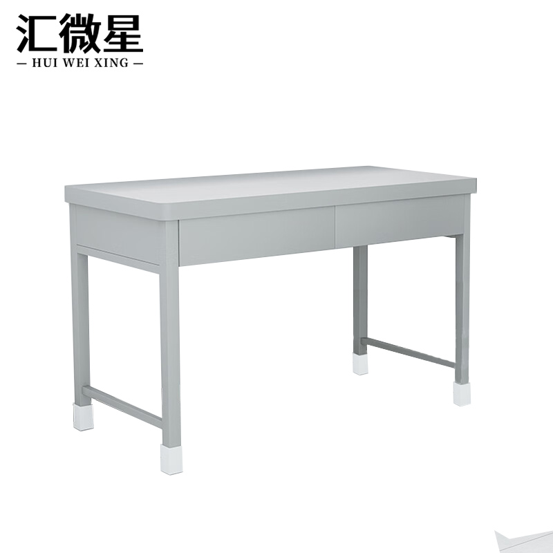汇微星书桌钢制 灰色 学习椅520*480*780mm把