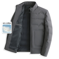啄木鸟轻薄羽绒服男短款2023新款爸爸冬装加厚保暖中老年外套冬季 190/3XL建议体重150斤-170斤 灰色