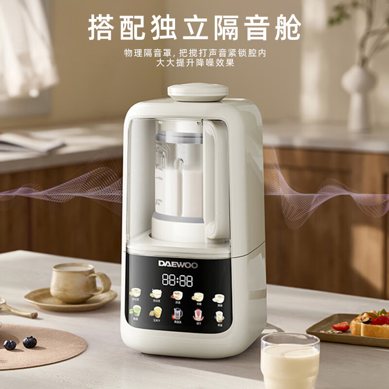 大宇(DAEWOO)破壁机 豆浆机 DY-SM18 紫色(单位:台)高清大图