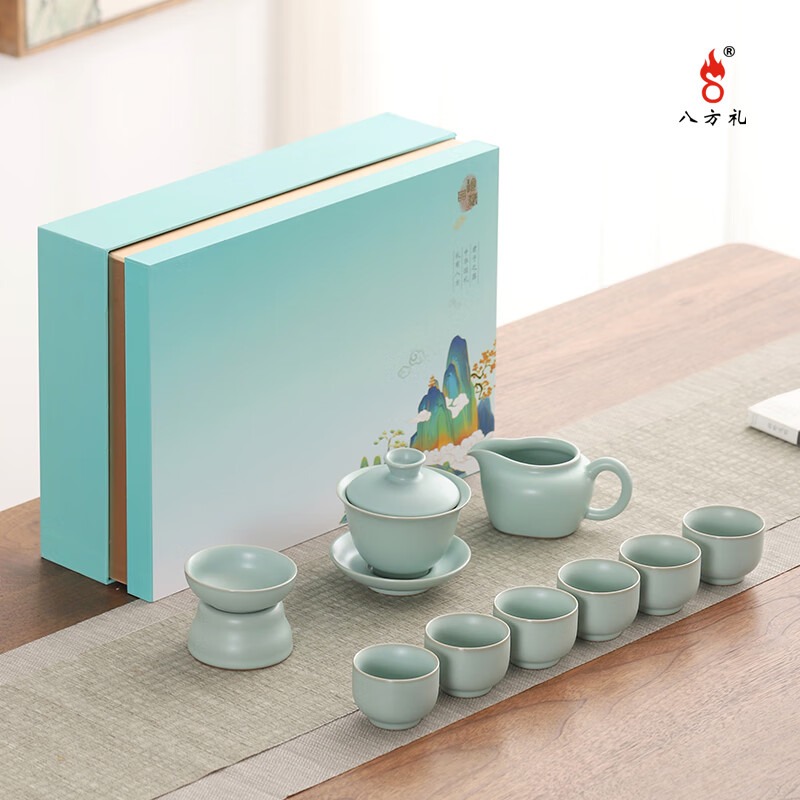 八方礼 盖碗10入汝窑茶具套组 BFL2023-33_