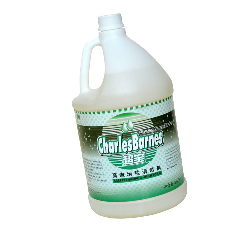 超宝 DFF007 高泡地毯清洁剂 3.8L/瓶 洗地毯机洗清洁液泡沫去污剂高清大图