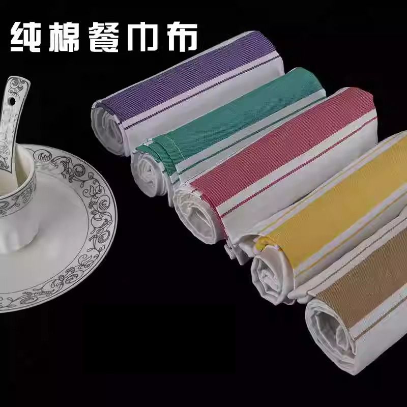 纯白色全棉酒杯折花口布纯棉擦杯布不掉毛 48*48适中无花10片装