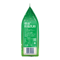 德运Devondale脱脂高钙乳粉1kg/袋 澳洲进口成人奶粉