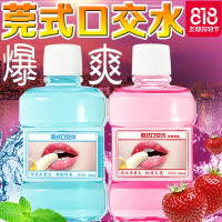 成人爱爱情性用品夫妻挑逗床上情趣女性系列兴奋工具另类玩具sm