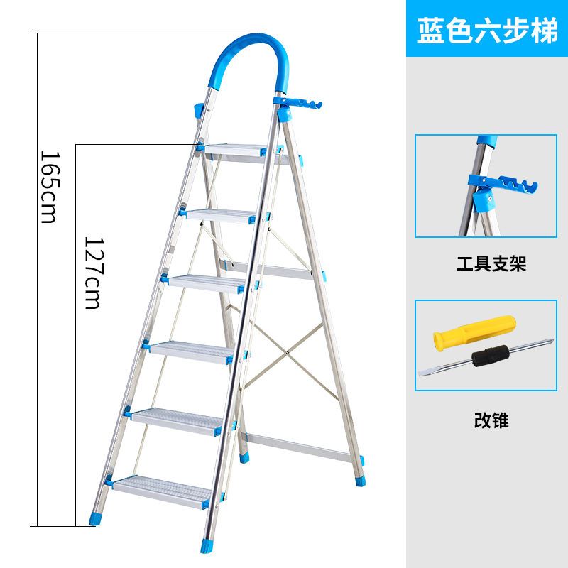 家用折叠铝合金人字梯室内多功能工程爬梯加厚扶梯楼梯