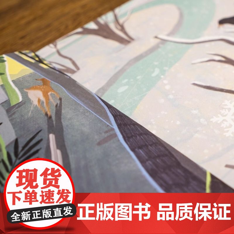 小鹿斑比 中文分级阅读K4 亲近母语系列儿童文学世界名著小说童话故事书 四年级小学生课外阅读书籍必读经典书目少儿读物新华高清大图