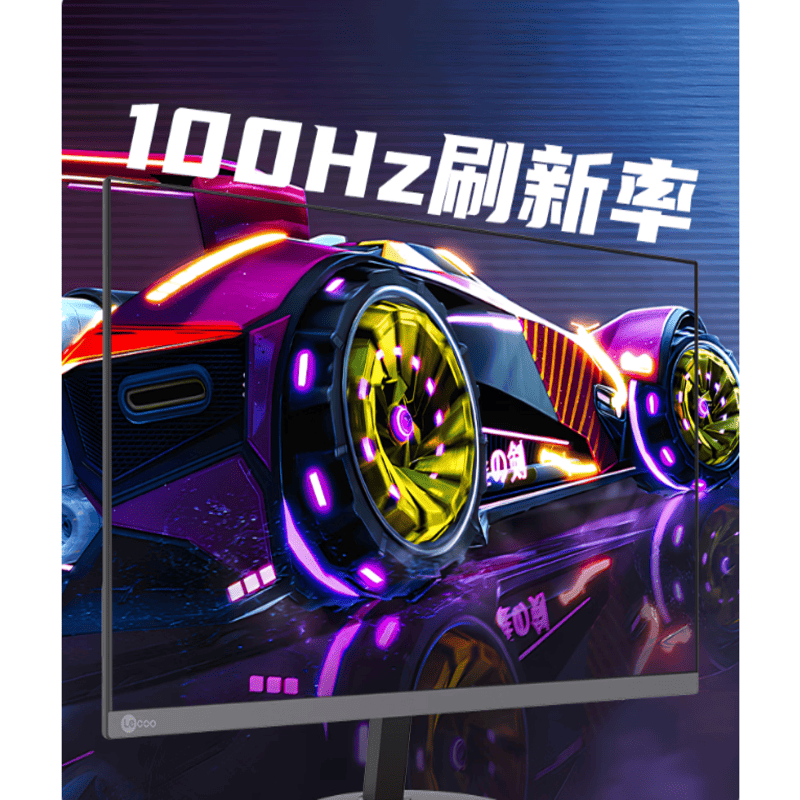 来酷 B2731E 27 英寸 IPS 高清显示器 100Hz 三边低蓝光不闪屏家用办公屏图片