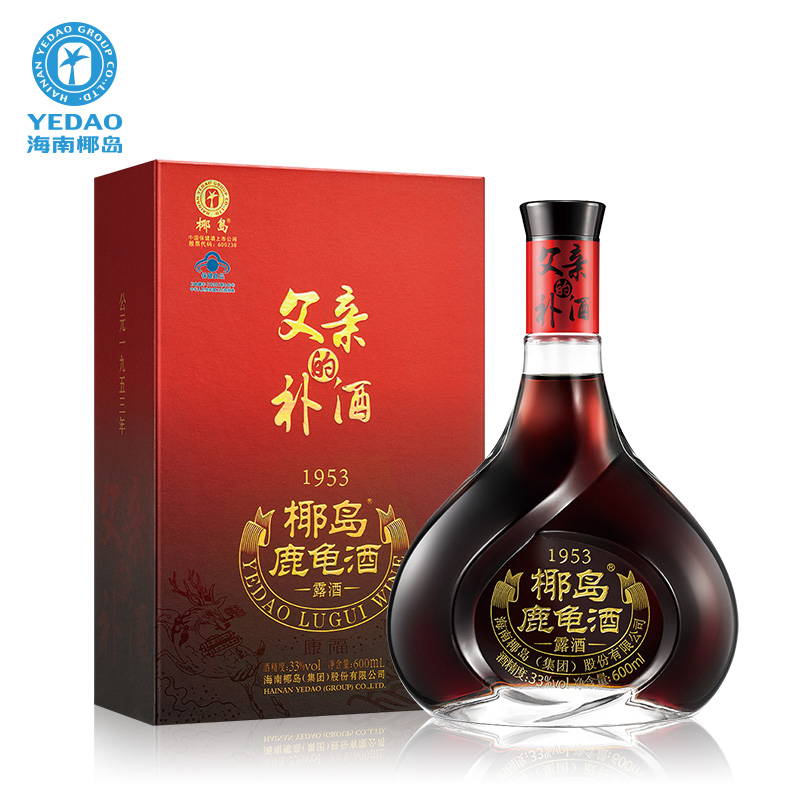 33度椰岛鹿龟酒礼盒装保健酒养生滋补露酒500ml8瓶共4提礼盒视频