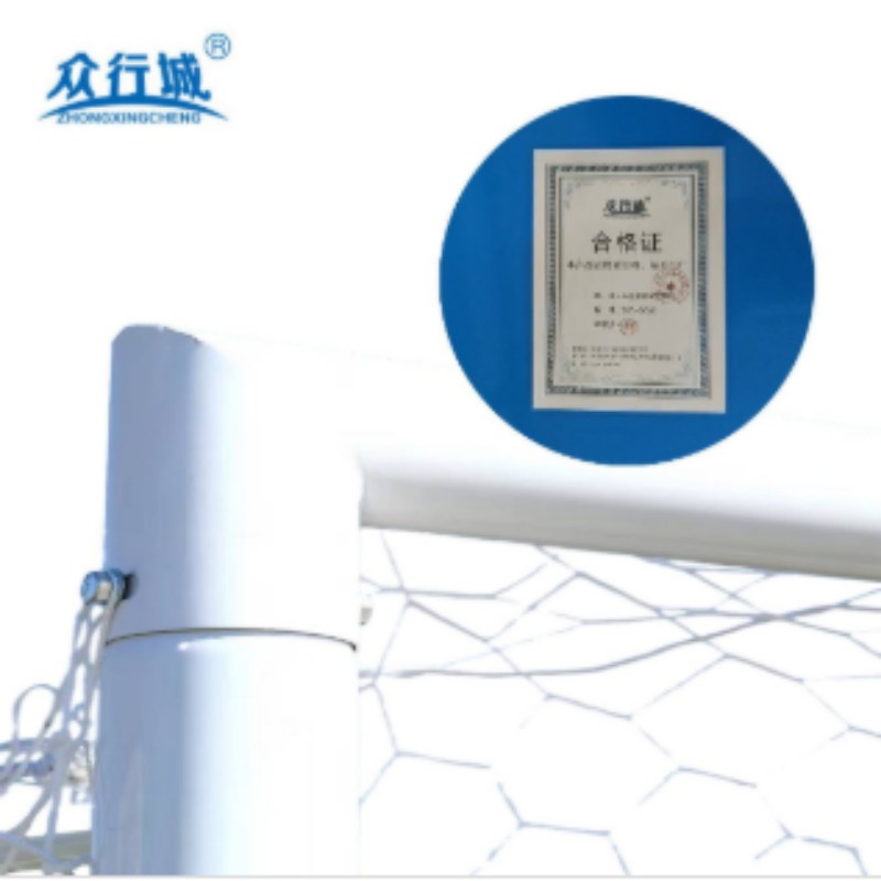 众行城 五金器材配件加工 钢制 ZXC-QC05(个)高清大图