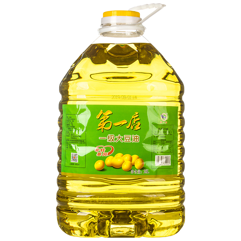 【第一店(dyd)食用油】 第一店非转基因大豆油20l大桶商用装 食堂餐饮