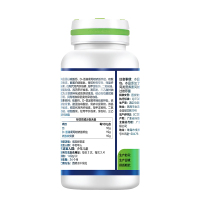 汤臣倍健 健力多氨糖软骨素钙片40片+40片2瓶 中老年成人钙片 旗舰店品质 骨骼健康