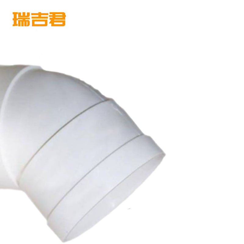 瑞吉君 PVC45度弯头 160mm 个高清大图