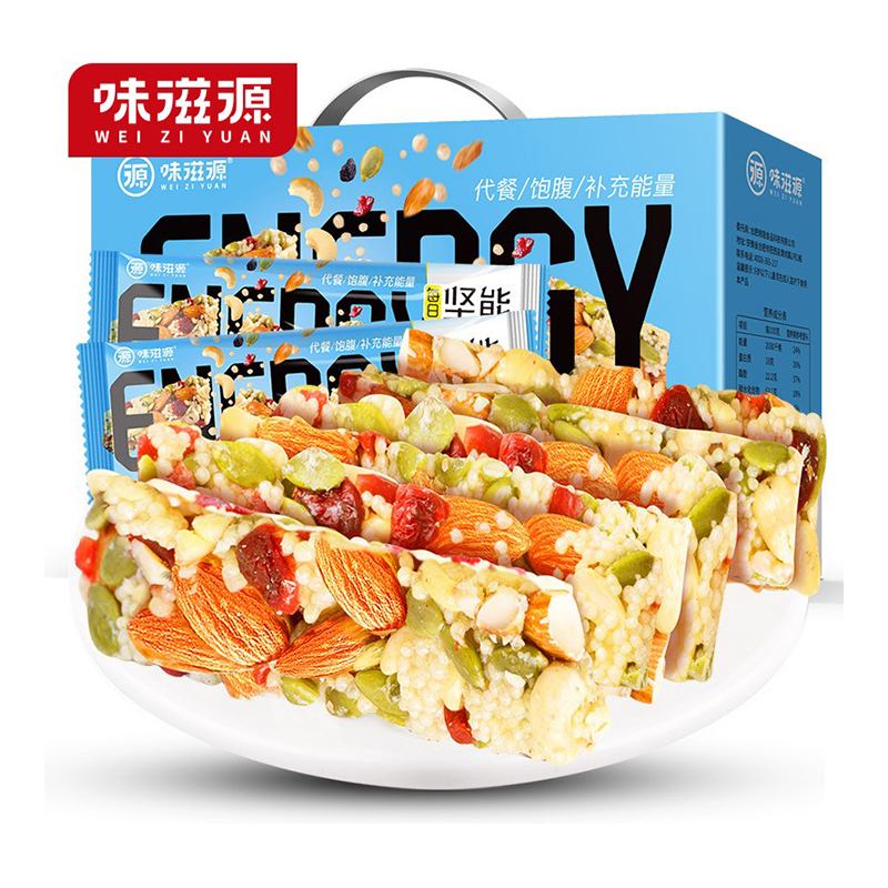 味滋源.坚果能量棒 900g(约30个)