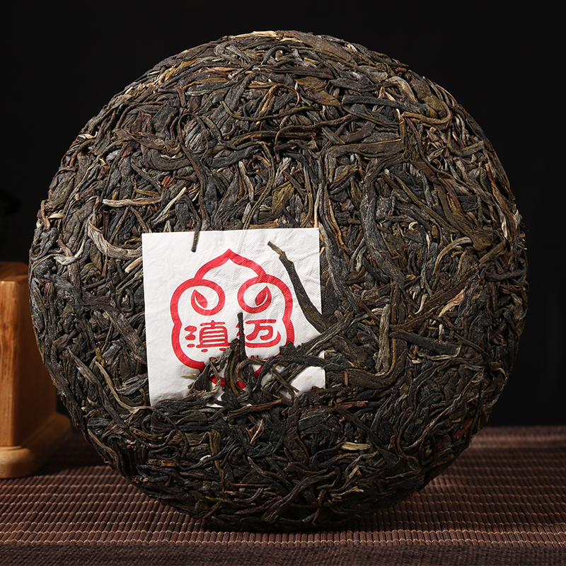 滇迈 班章五寨之坝卡囡 云南普洱生茶 单片200G 古树纯料好茶值得收藏