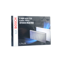 博世(BOSCH)双效防PM2.5活性炭空调滤清器0986AF5725(新颐达1.6L/新轩逸1.8L)