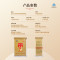 百瑞源金杞力枸杞提取物颗粒90g(5g/袋*18袋)