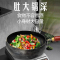 章丘大肚腩铁锅加深手工锻打小铁锅家用熟铁炒菜锅无涂层物理不粘炒锅