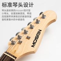 莫森(MOSEN)MS-CS50/SS60电吉他ST型带摇把单单单线圈初学入门电吉它