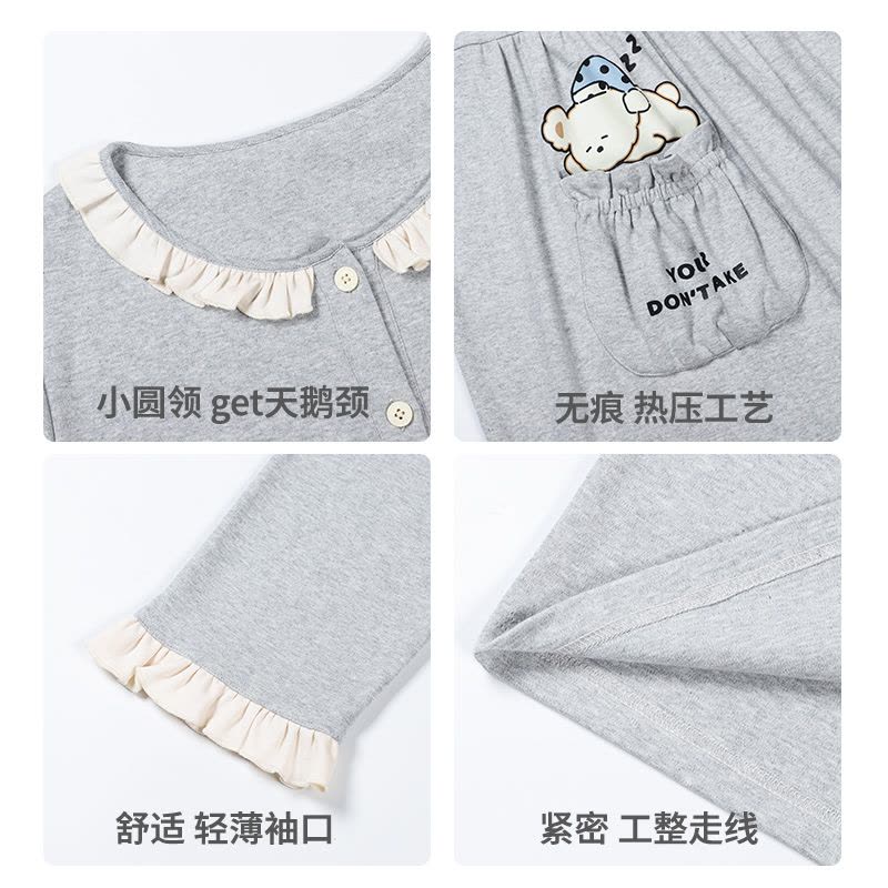 猫人孕妇待产裙春夏季睡衣女纯棉月子服中长款睡裙哺乳带胸垫家居服图片