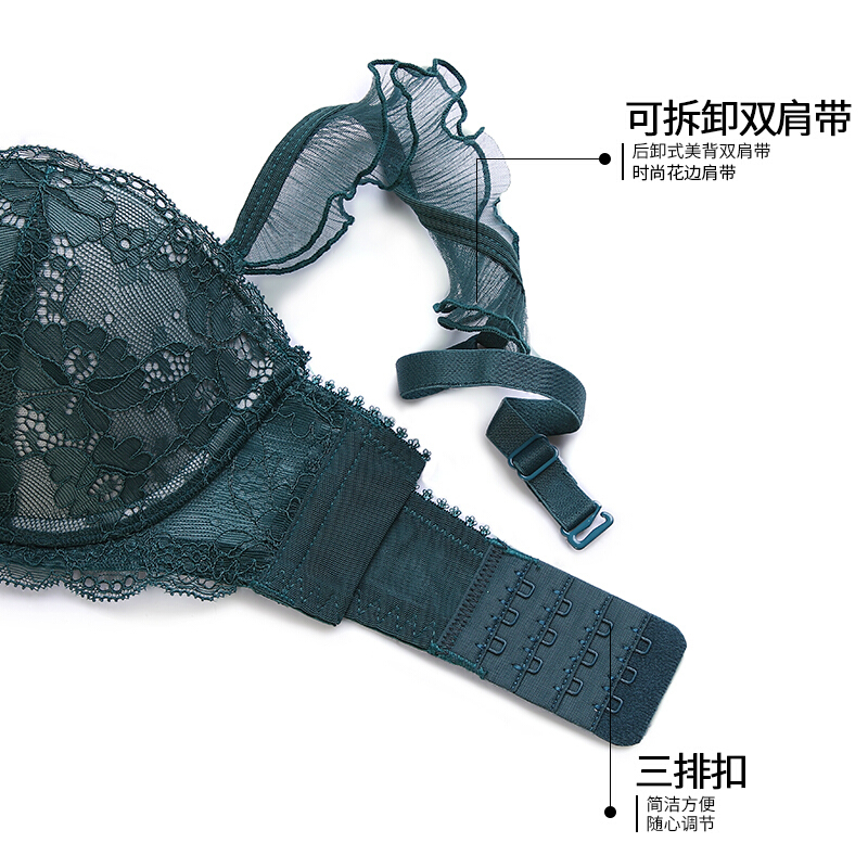 杯内衣飞肩文胸钢圈薄款拢胸上托插垫胸罩