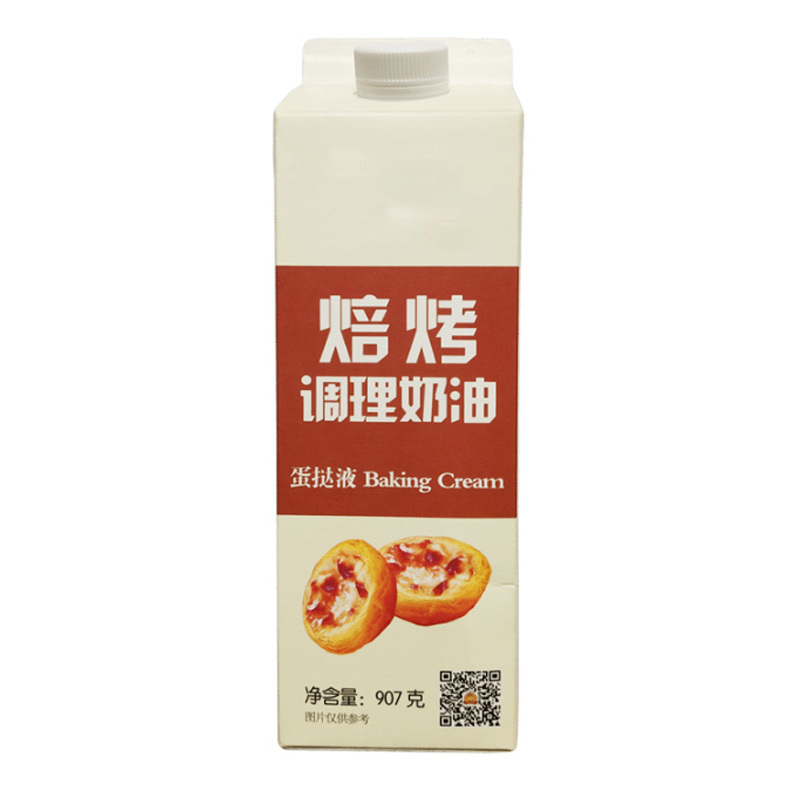 陇步昇 蛋挞液（焙烤淡奶油）500g/盒