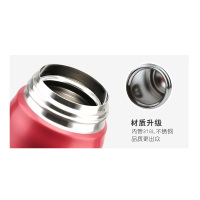 THERMOS膳魔师不锈钢保温杯TCML-500S BL